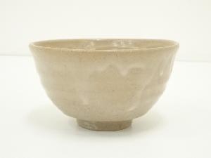 作家物　白釉茶碗